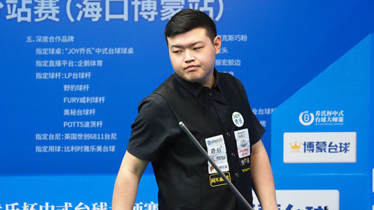 士战力的一 士战力的一