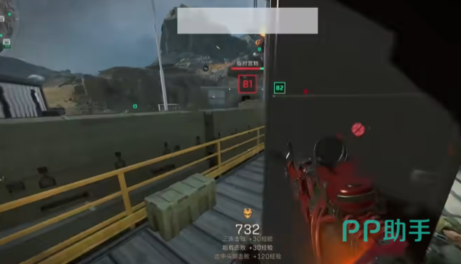 并不是长远 并不是长远