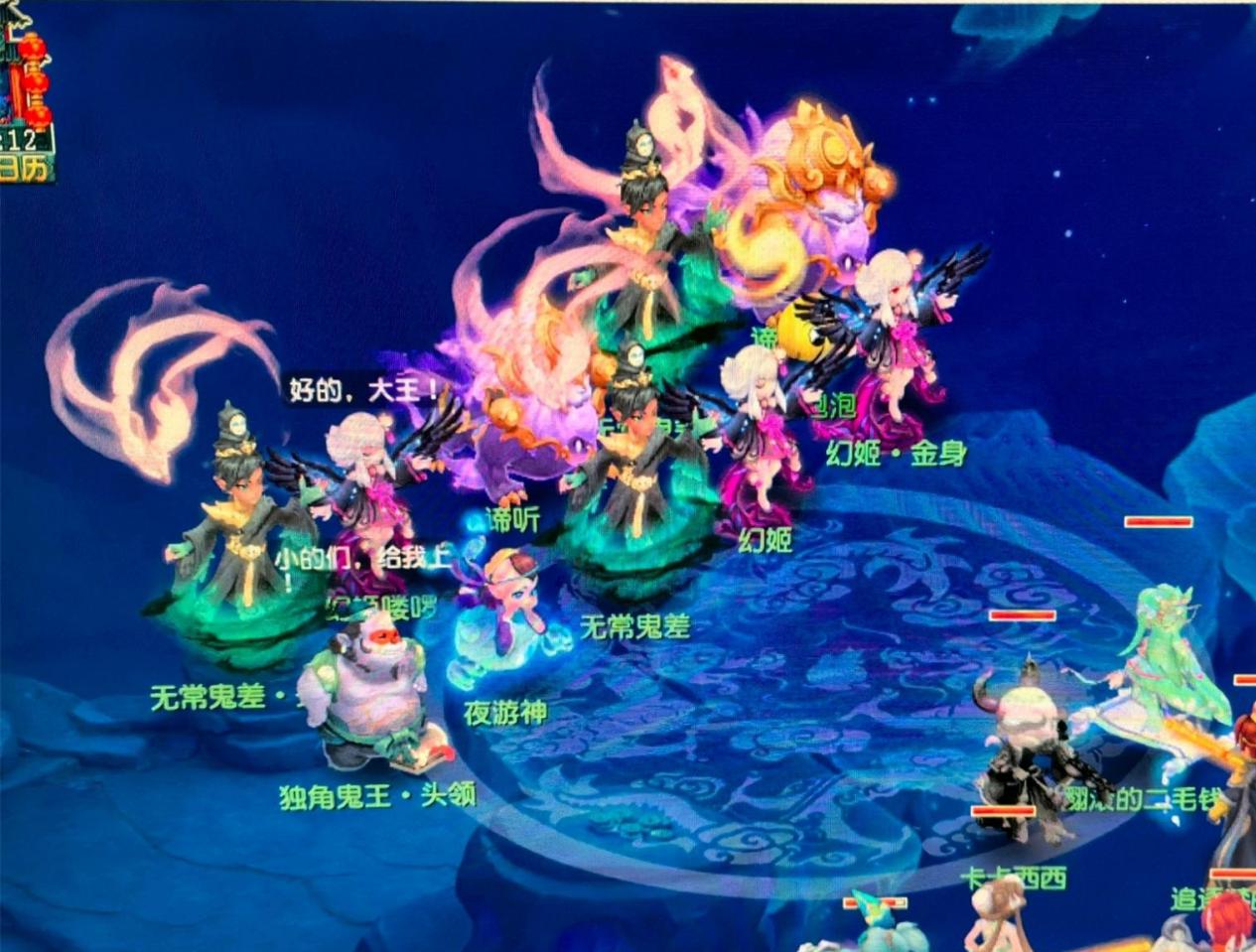 育图片佳作 育图片佳作