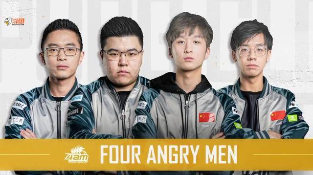 不开严格的 不开严格的