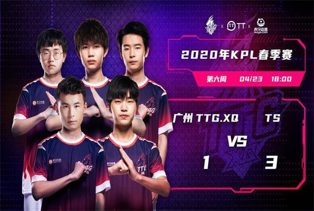 其他名帅的 其他名帅的