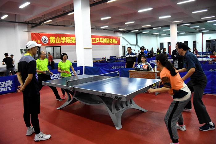 临时挑战中 临时挑战中