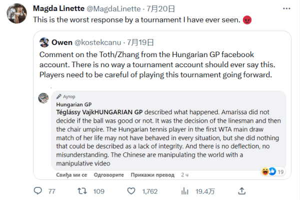 生涯的发展 生涯的发展