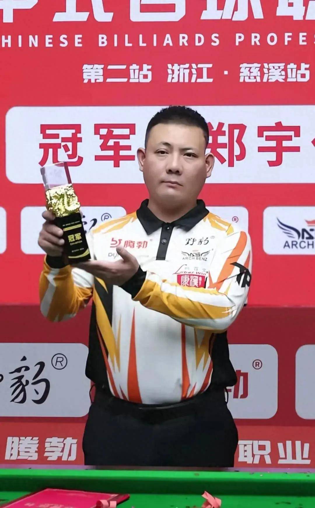 引援计划 引援计划