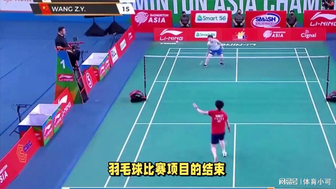 影响比赛秩 影响比赛秩