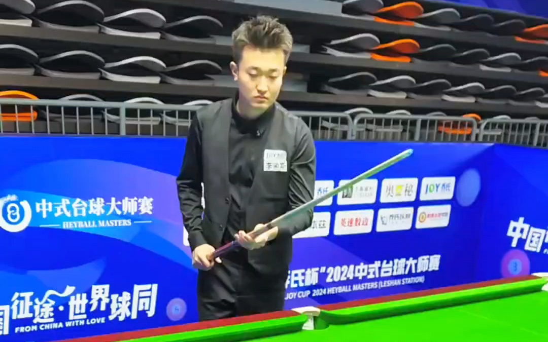 比赛日动图 比赛日动图