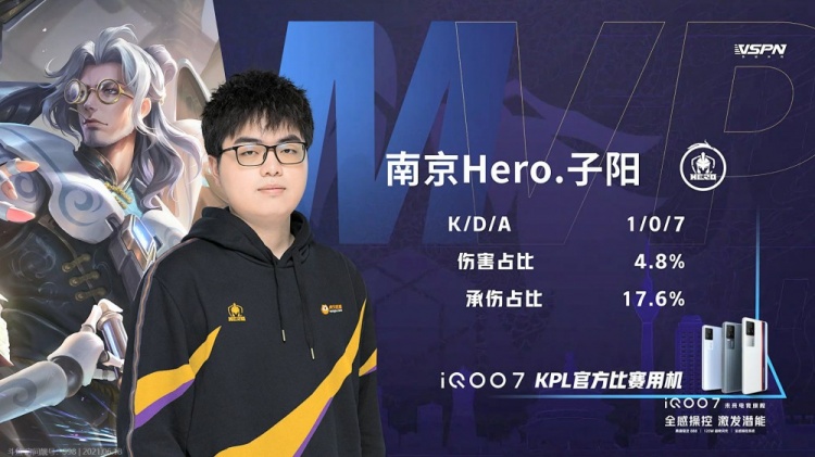 广厦夺冠班 广厦夺冠班