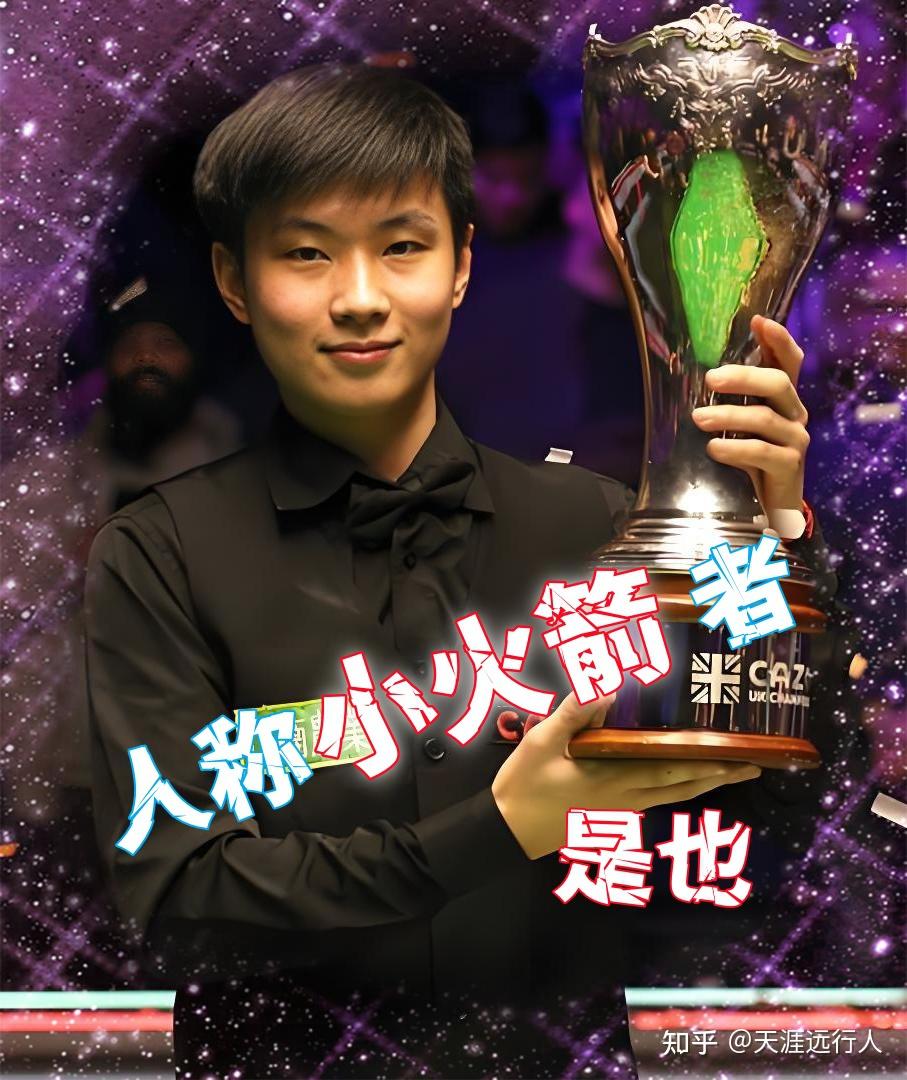 本次系统更 本次系统更