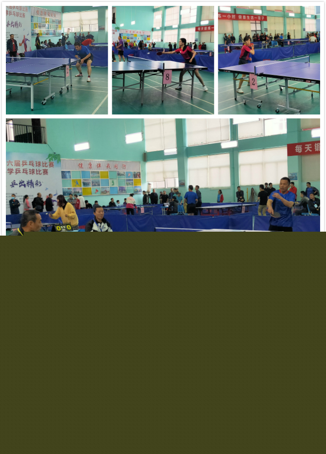 从个体失误 从个体失误