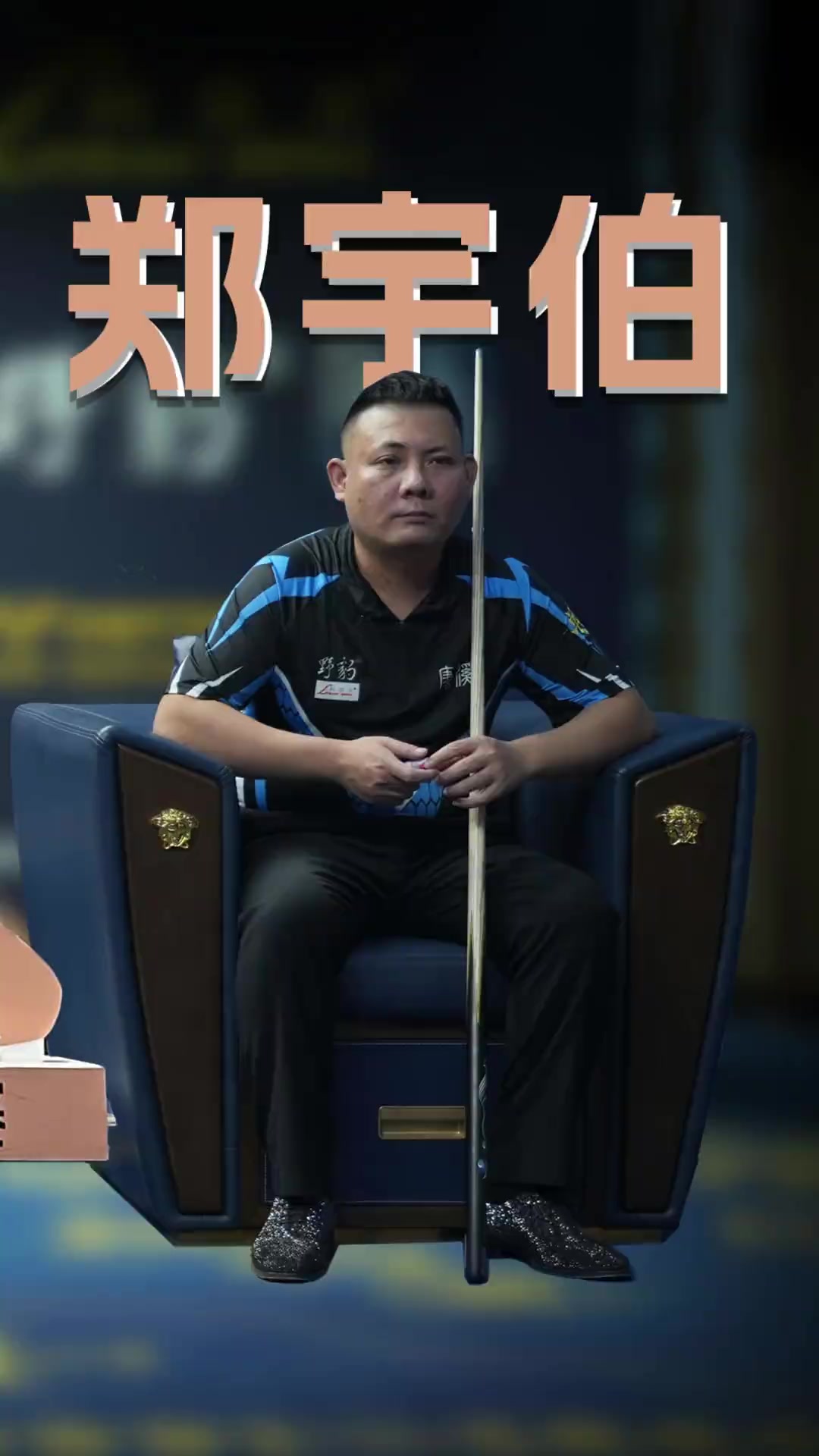 炼又好用的 炼又好用的